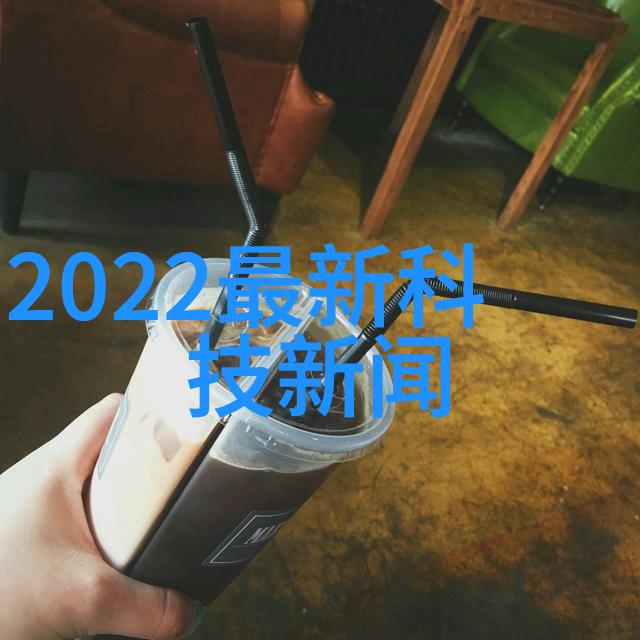 智造中国深入解读中国智能制造2025战略与下载指南