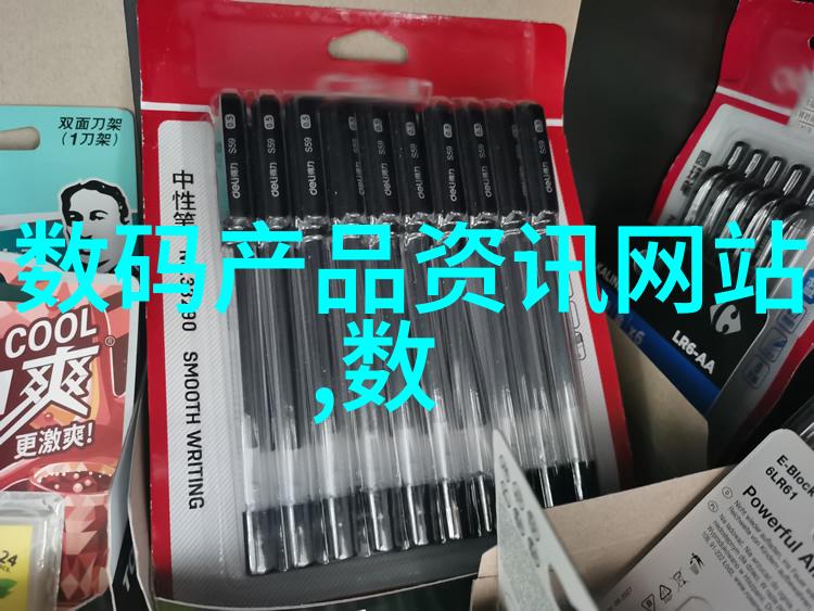 反应釜图解简明指南