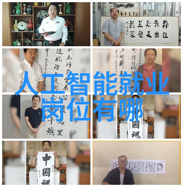 人工智能结局细思极恐-超越人类人工智能的未来与潜在危机