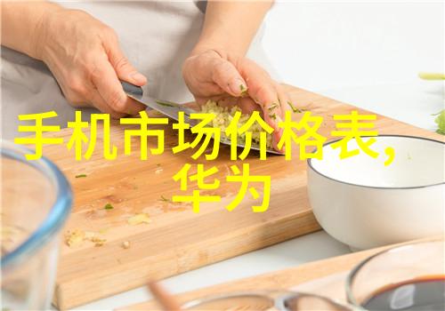 交通智能体 - 智网连接未来城市中的交通智能化探索