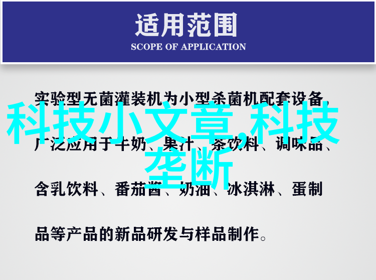 欧洲古典风情的温馨客厅金色光芒下的和谐共处