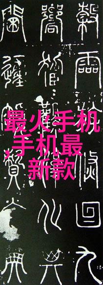 全屋定制计价指南揭秘每平方米的真实成本