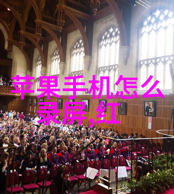 深圳技术大学学霸们的秘密基地