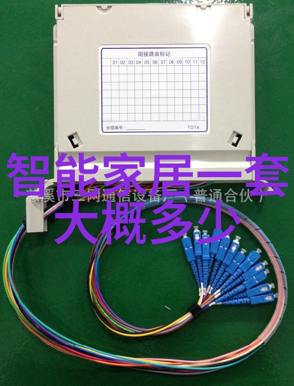 水利水电工程师职称梦想与责任的双刃剑