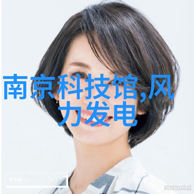 乡野春情小说村里的桃花里有个姑娘