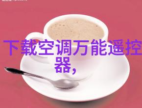 机器之梦AI绘画软件的神秘艺术