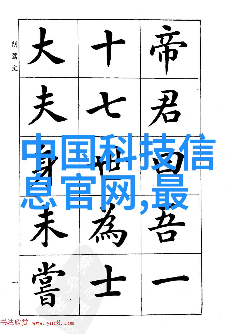 冰箱运转而不冷揭秘通电正常但不制冷的故障原因与解决方案