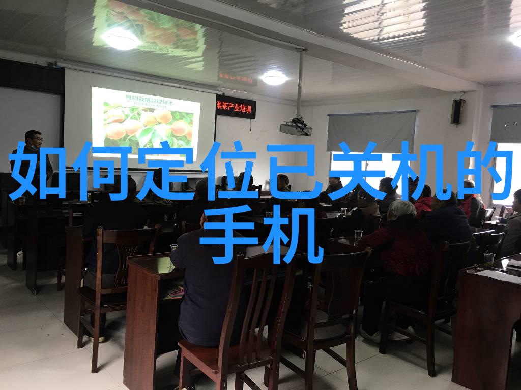 反应釜拆卸步骤-安全细致详解化学实验室中反应釜拆卸的关键步骤