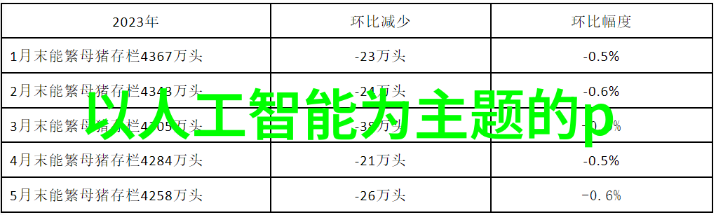 软件下载大师Zol网如何助您轻松获取所需程序