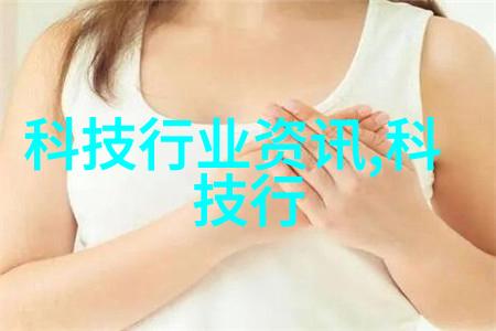 百合花语纯洁与无瑕的诗意承诺