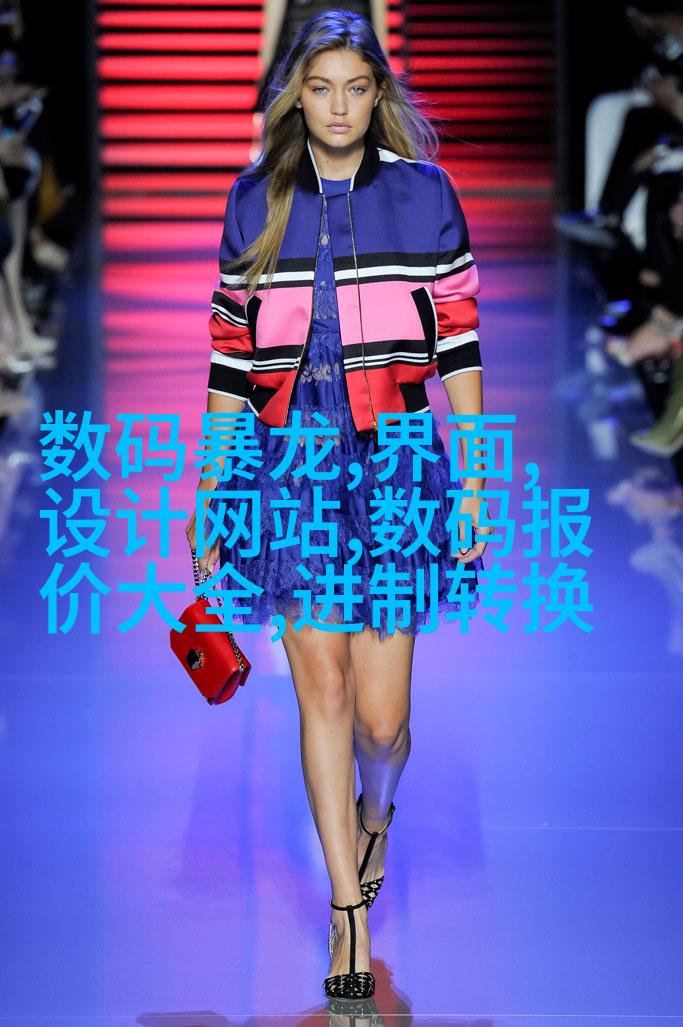 图片描述