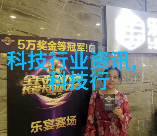 探究手机智能机器人应用程序下载现象及其对未来社会互动模式的影响