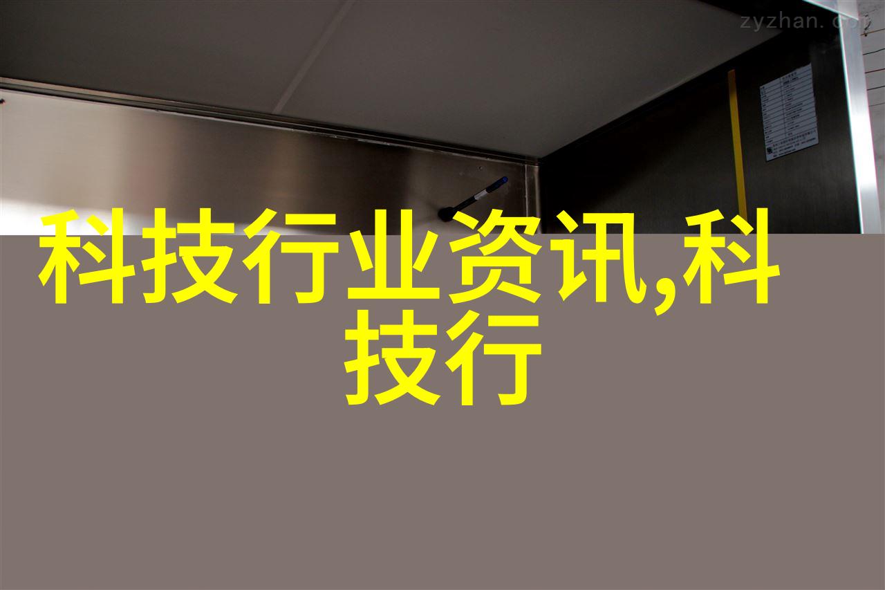 imtp填料数字时代的数据完美贴合艺术探索