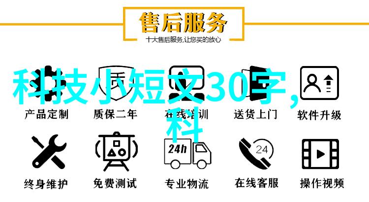 试看30秒做受小视频我是怎么在一分钟内打造一个吸引人的短视频的