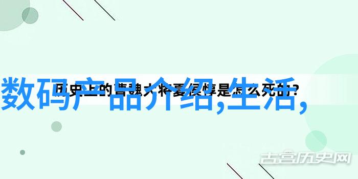 湖北科技学院创新驱动智慧共创的学术殿堂