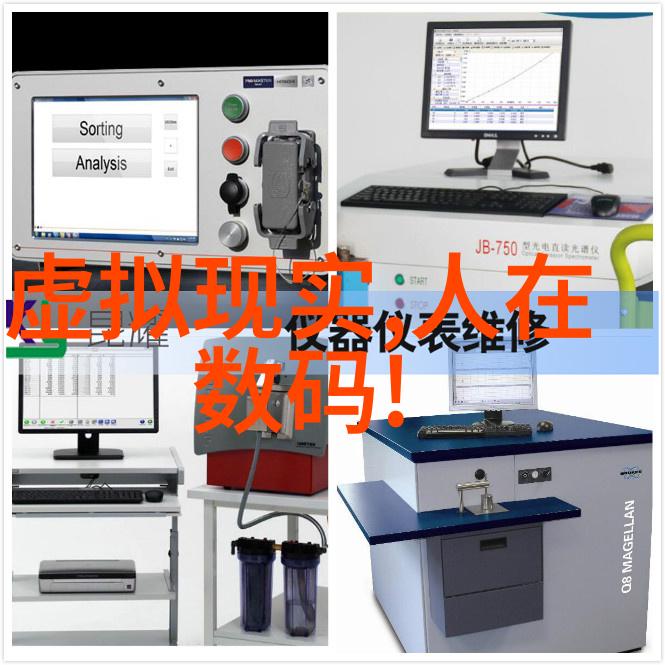 律师皇后-权力的法庭律师皇后的辩护艺术