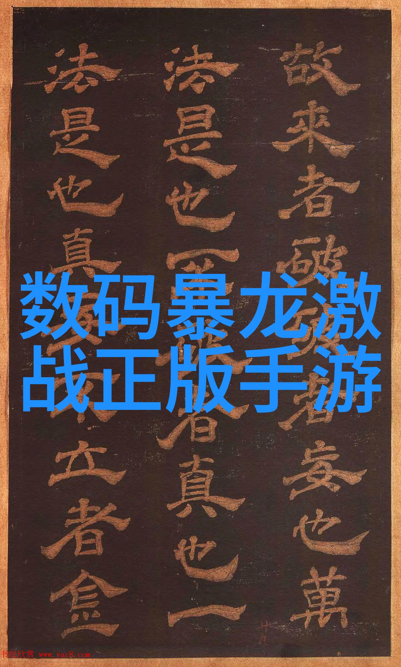 材料检测新技术的应用与挑战