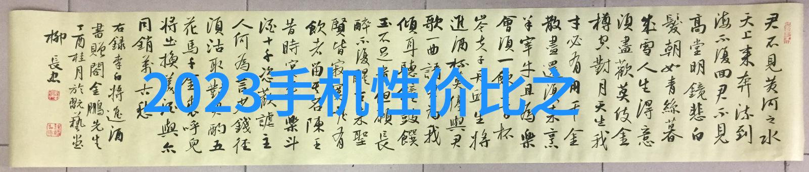 精密检测领域的新篇章仪器仪表检验中心的重要性与作用