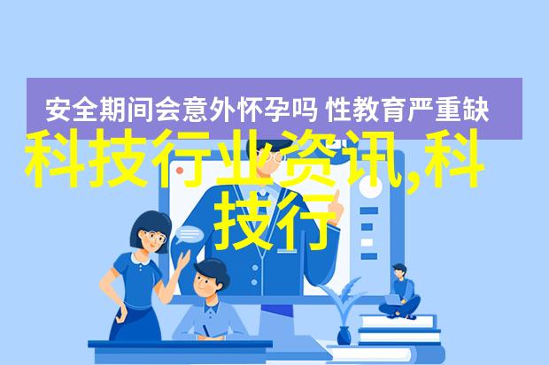 江苏不锈钢厂家哪里最多新乡环形避雷针塔GH立杆避雷塔河南扬博不锈钢制品有限公司