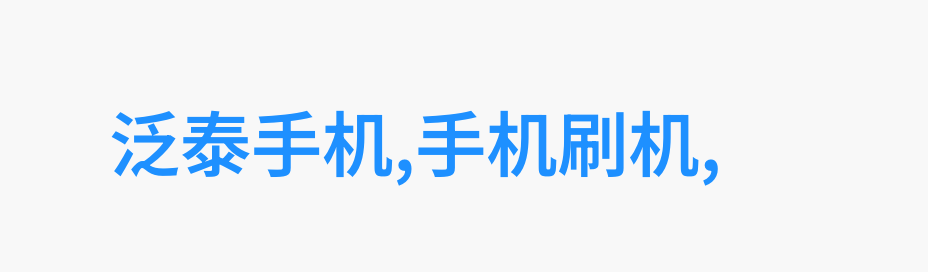 如何通过墙纸提升卧室的居住体验