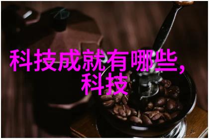 深夜的鼠标指针点亮了一个未知的世界