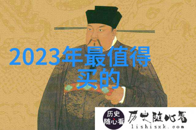 智能画笔将改变绘画游戏AI技术革新未来艺术创作