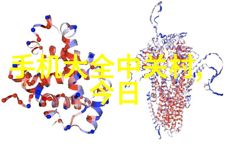 家居装修-大客厅设计效果图大全创意空间完美生活