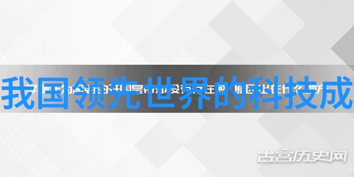 小户型生活艺术如何高效利用每一寸空间