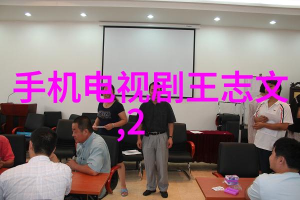 成套仪表在现代社会中的应用场景是什么样的