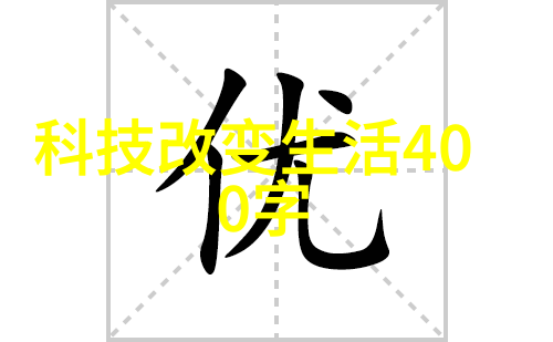 2022年最佳选购揭秘性价比手机前十强排行