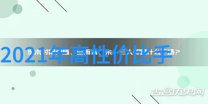 社会水电改造实用省钱两大攻略搅拌站效率提升方案