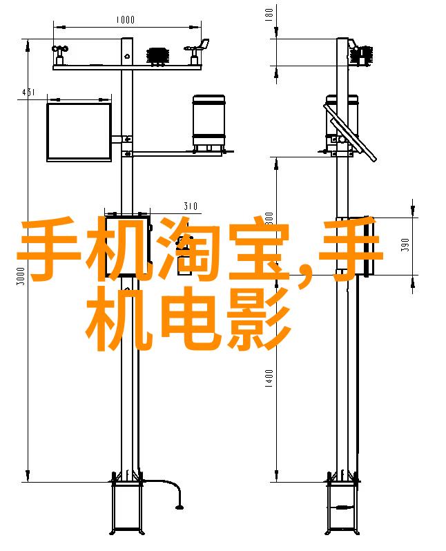 前军坚守国防的先锋