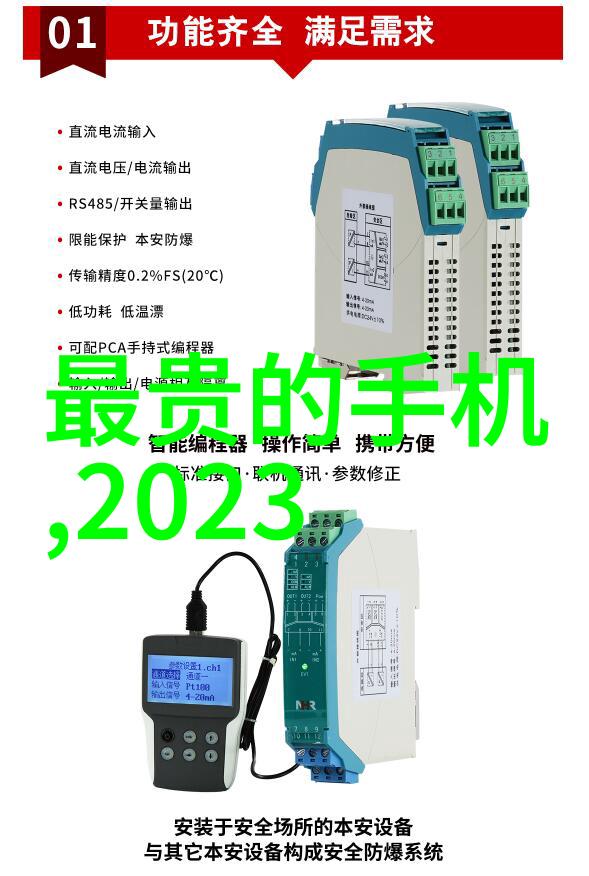 工程资料管理与应用确保项目顺利进行的关键要素