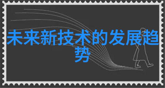 现代养殖业的智能化转型如何选择合适的设备提升效率与可持续发展