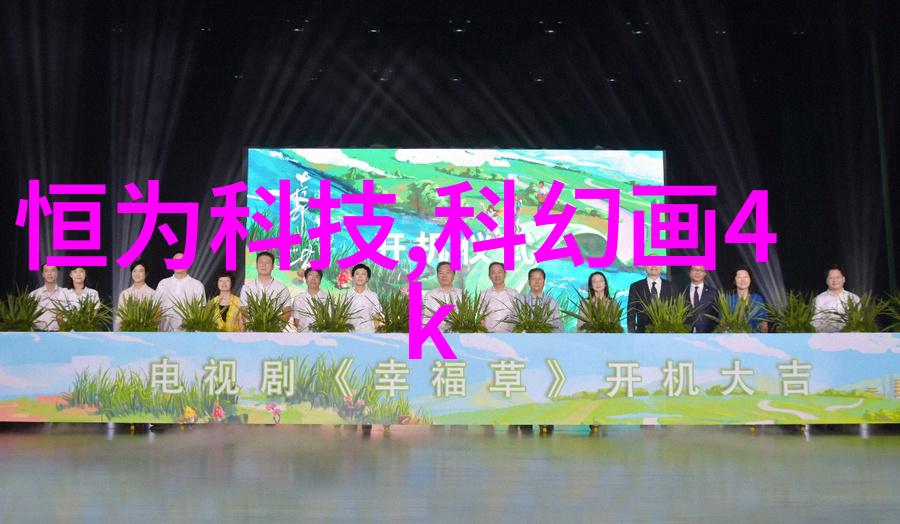 化学反应器结构示意图详细的化学反应器内部构造设计