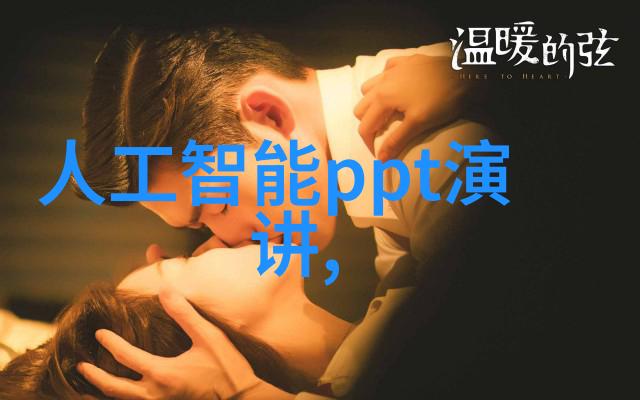 渣了病娇男主后我哭了泪崩从被爱到爱自己