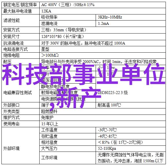 掌握光线基础提升摄影作品的艺术感