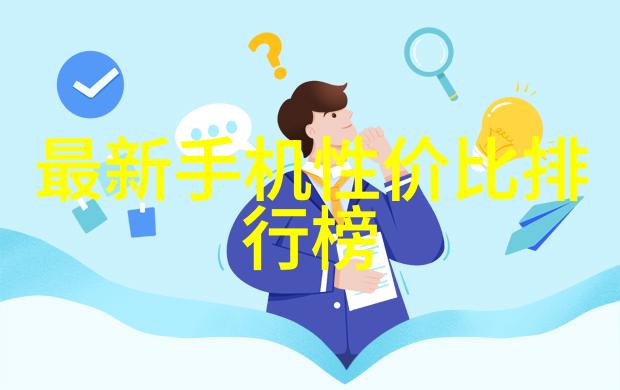 仪器仪表制造业属于什么行业-精密工厂探索仪器仪表制造业的产业链