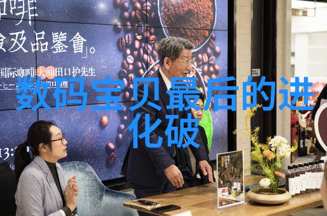 数据驱动拍摄技巧分析10万利润背后的市场细节