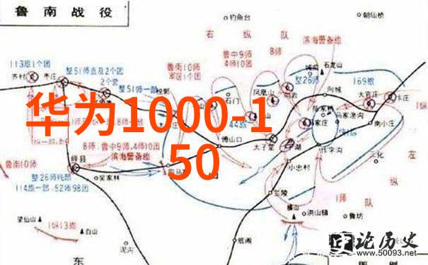 OPPO新款手机科技创新前沿设计高性能配置