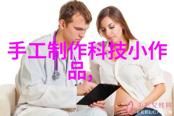 情人节的浪漫礼物创意之花绽放