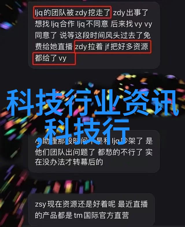 浙商大提供的专业设置是否与市场需求相匹配