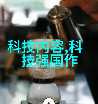 近我心跳的不锈钢守护者  复合硅酸盐保温膏