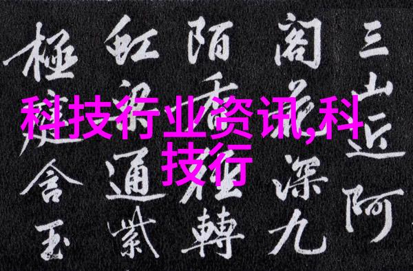 南京工业职业技术大学校园生活南京工业职业技术大学学生的日常