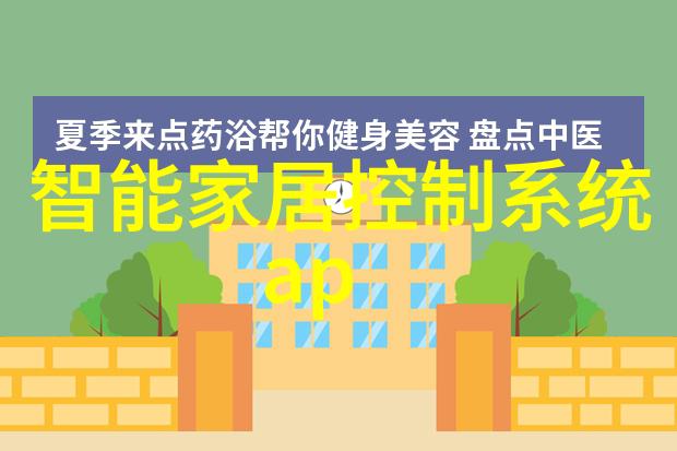 塑料排水板使用安全吗