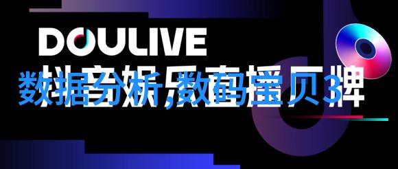 上海别墅装修风格古典与现代的完美结合