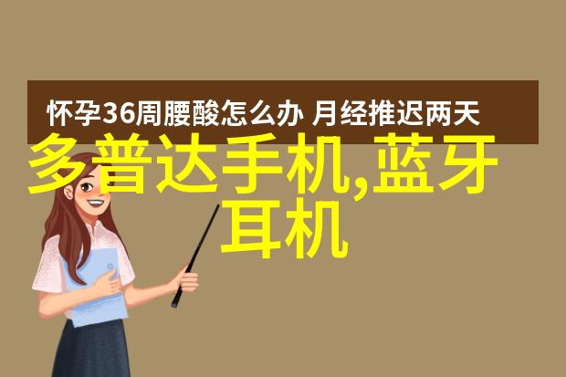 致远电子LoRa智能组网芯片提升社会连接效率与便利的新选择