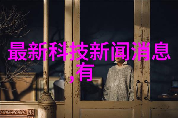 学院在培养高素质工程人才方面采取了哪些创新措施