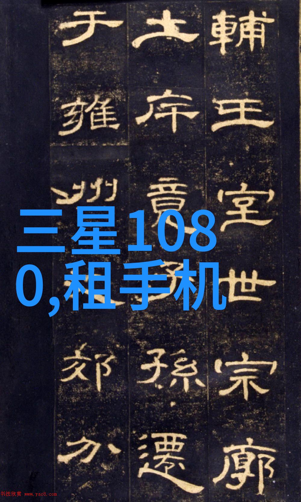 45分钟免费视频真人直播我来啦跟着主播一起享受这45分钟的超实时好时光