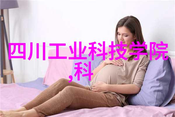 绿色环保生活如何在使用Android手机中减少能源消耗